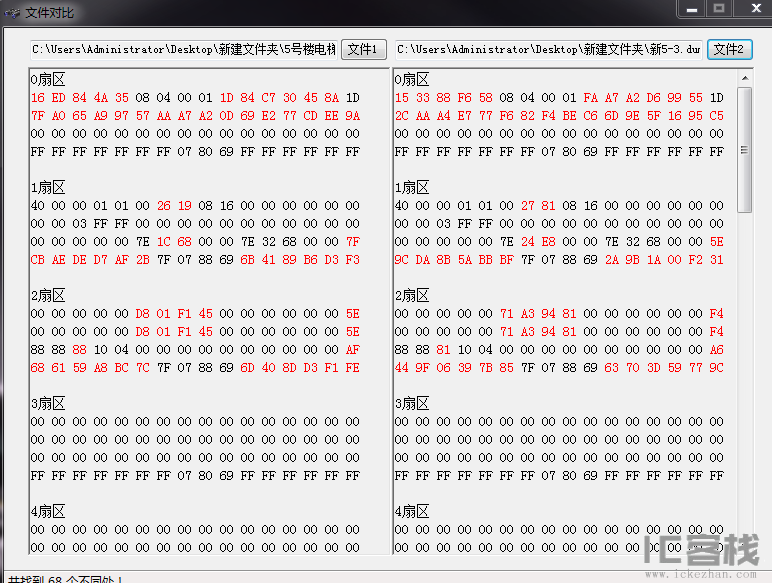 微信图片_20180918212550.png