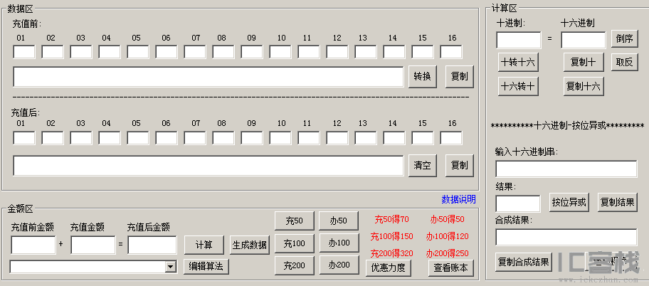 搜狗截图18年10月28日1505_1.png