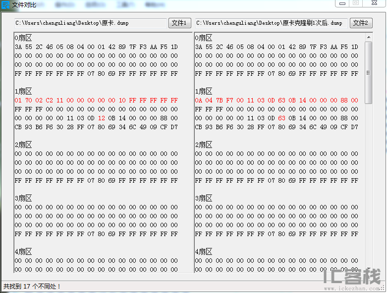 微信图片_20181030163208.png