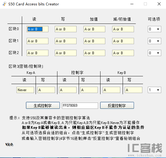 QQ图片20190614095616.png